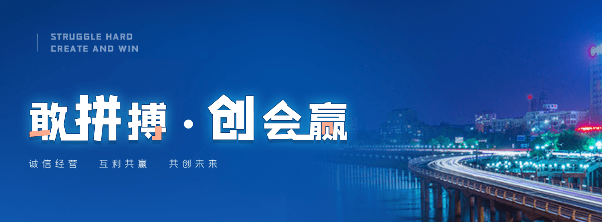 敦化蒸发式冷凝器厂家